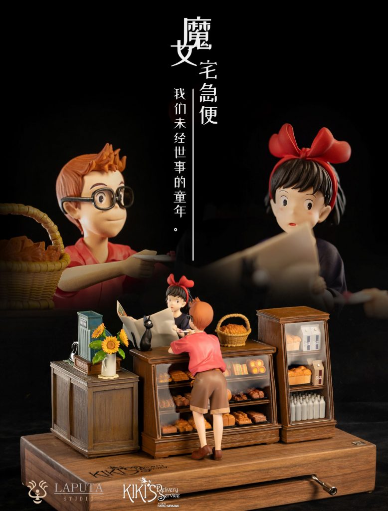 宫崎骏吉卜力角色系列-琪琪与蜻蜓 - 拉普达 展示个人创作作品 LAPUTA-studio