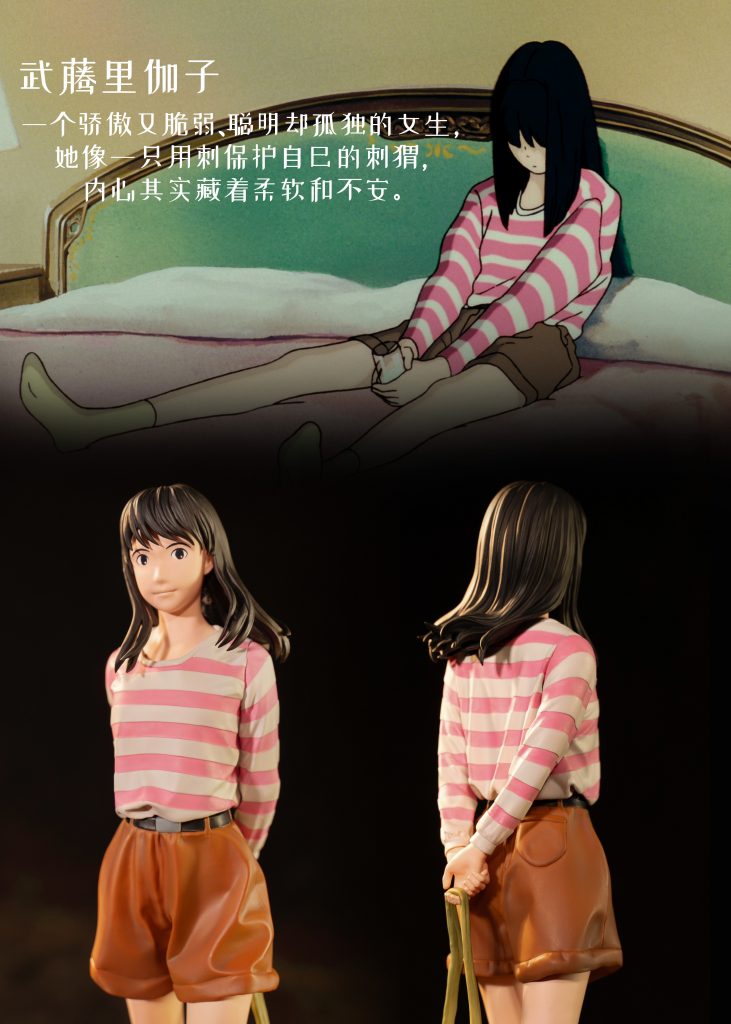 听到涛声 - 拉普达 展示个人创作作品 LAPUTA-studio